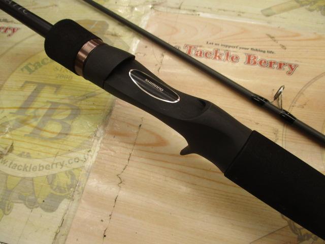 23ルアーマチックバス B66ML