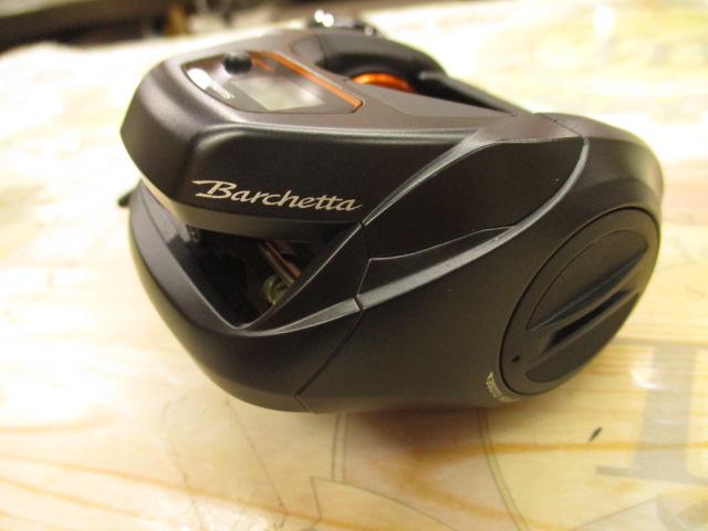 21バルケッタBB 300HG