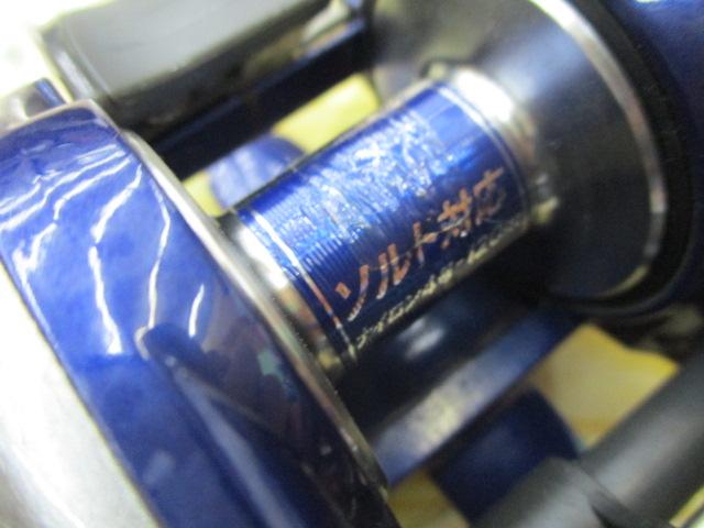11ソルティーワンHG RH