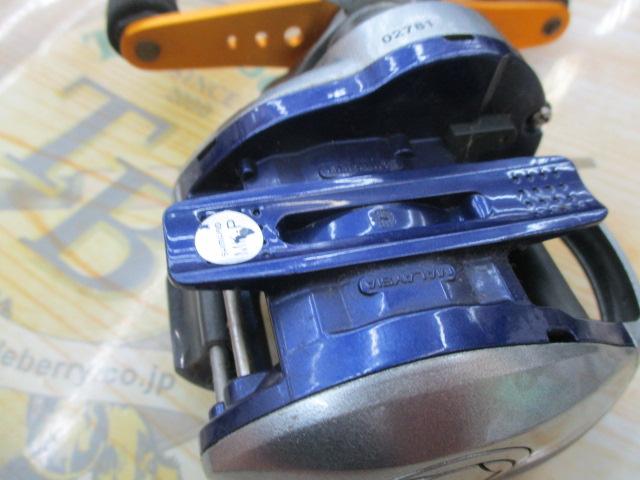 11ソルティーワンHG RH