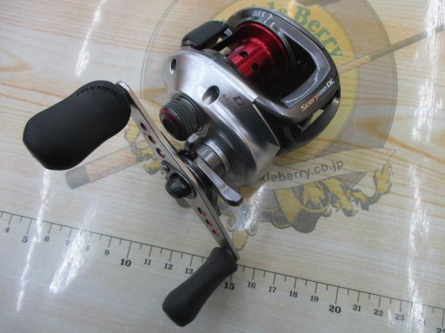 スコーピオンDC RH