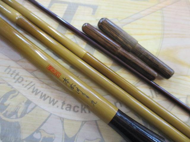 飛天弓 本ぬけ 9