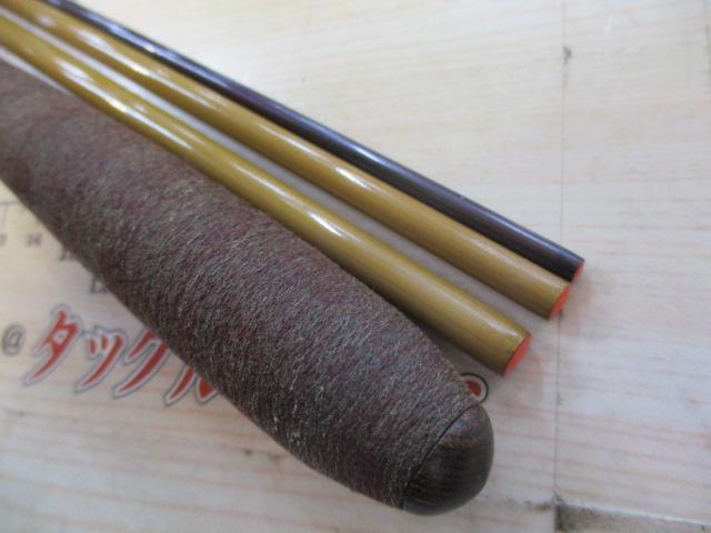 飛天弓 本ぬけ 9