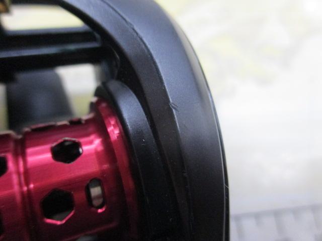 SS AIR TW 8.5L