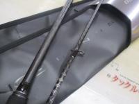 25エクスセンスジェノス S93MLMH/F