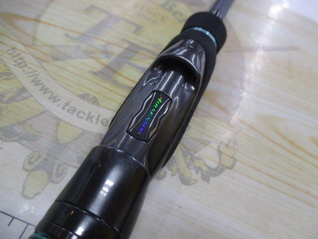 エメラルダスストイストST 85LML-SMT