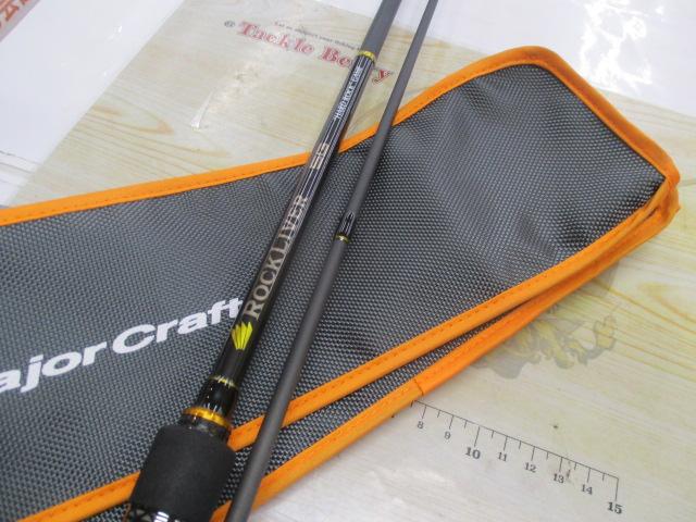 ロックライバー5G RV5-802MH/B