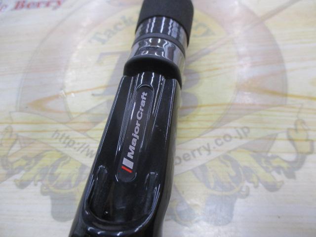 ロックライバー5G RV5-802MH/B