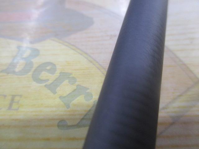 HRF SX GR80MMHB