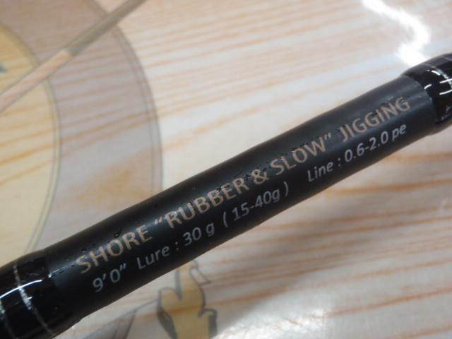 N-ONE NSS-902ML/SRJ