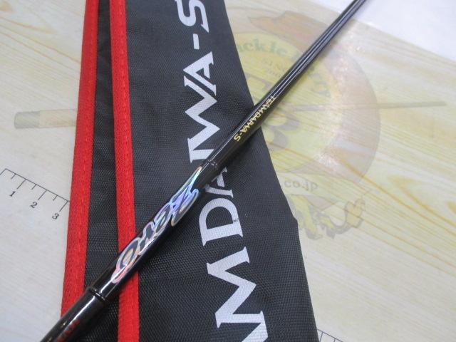 TD-Sゼロ ZR601LFS-I