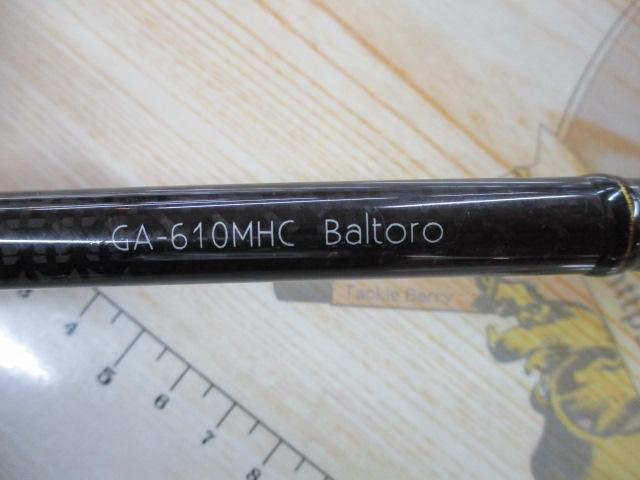 グラディエーターアンチ GA-610MHC バルトロ