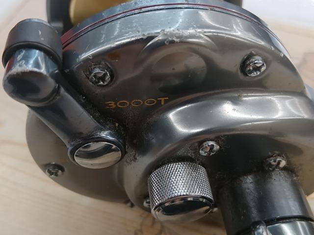 07海魂 3000T