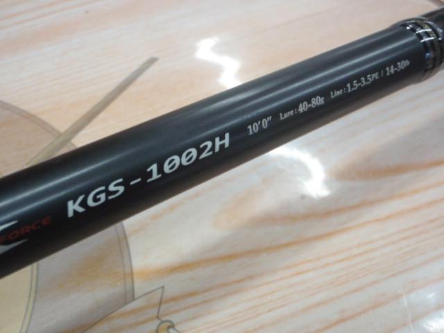 KGエボリューション KGS-1002H