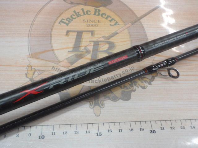 クロスライド XRS-1002MH