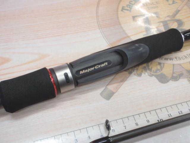 ザルツ ZAT-T832M