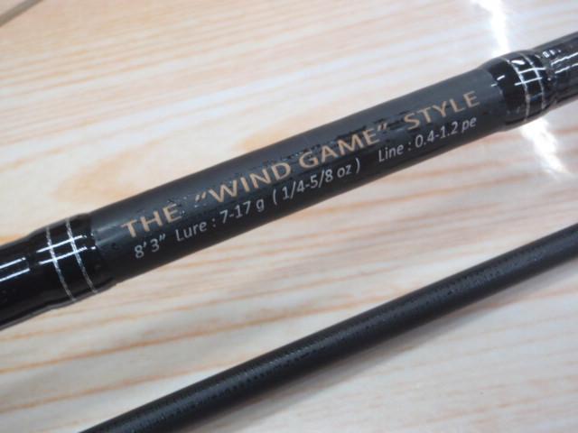 N-ONE NSS-832MLW