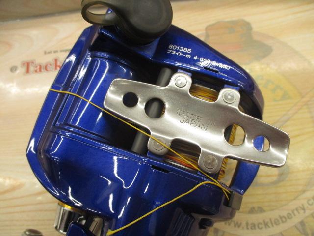 ハイパータナコン 400FBe