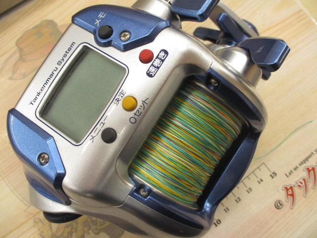 04電動丸 3000H