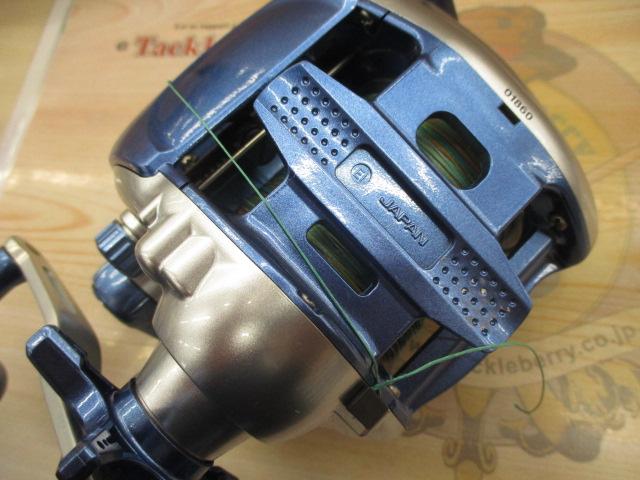 04電動丸 3000H