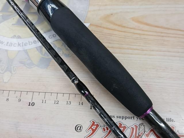 墨族ダイケンリミテッド S70MH