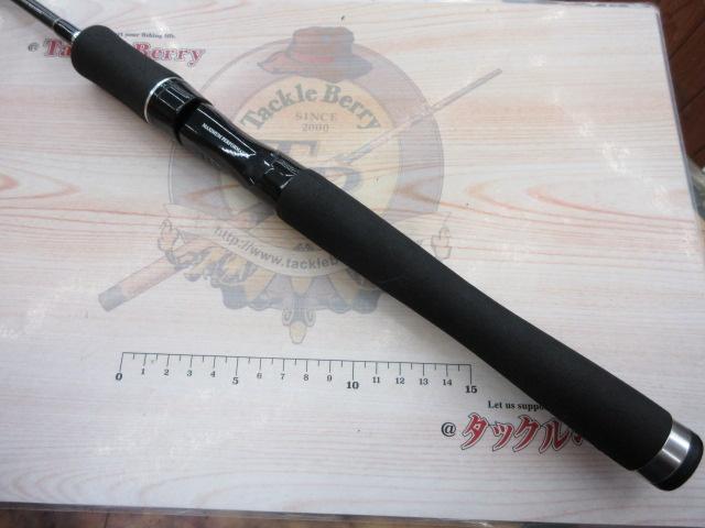 ブラックレーベル BL691ULFS