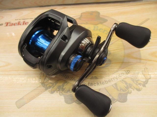20SLX DC 70HG