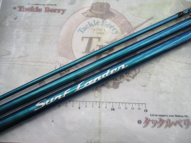 22サーフランダー 405BX