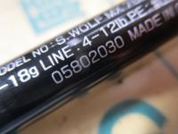 シルバーウルフMX 76MLB-S・Q
