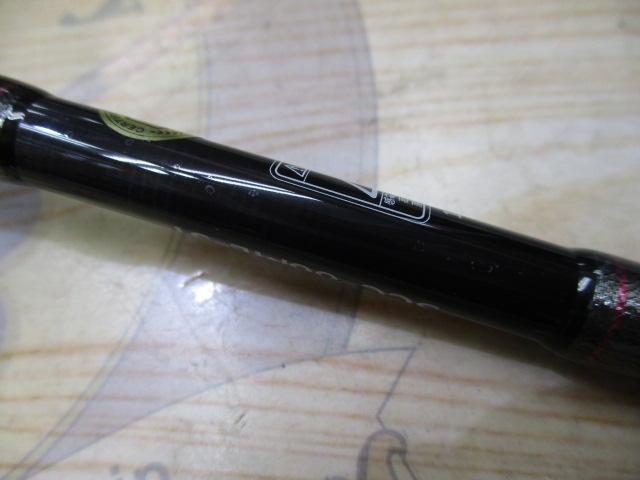 スペルバウンド コア SCC-66ML-ST