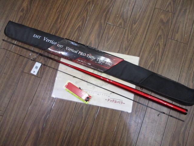 バーチカルプロT60jrタイプMG