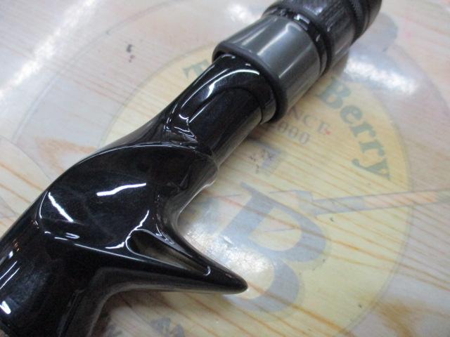インフィニティブラック UNCHAIN DKBLB610H