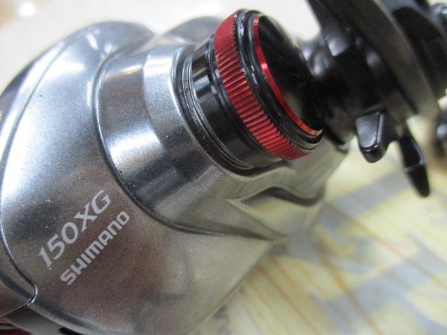 21スコーピオンDC 150XG