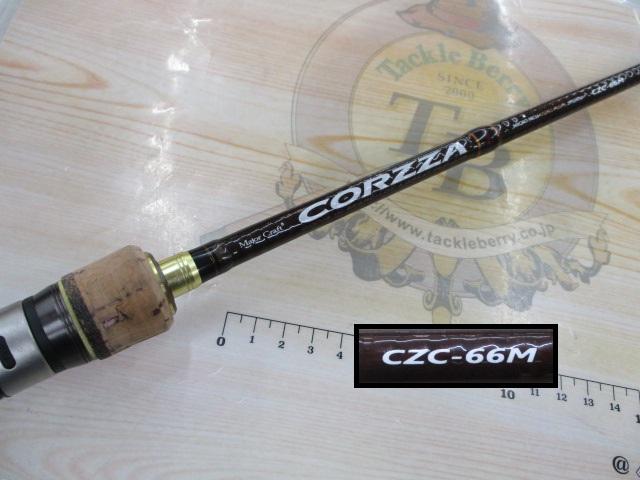 コルザ CZC-66M