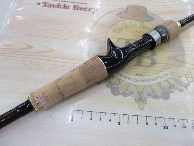 コルザ CZC-66M
