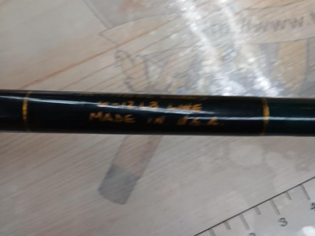 フェニックス IM6スーパーボロン TS59M