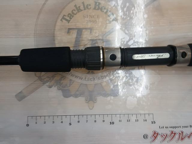 フェニックス IM6スーパーボロン TS59M