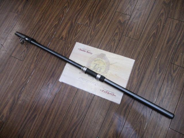 17ホリデー磯 5号530PTS