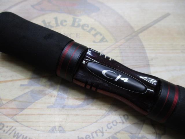 12スコーピオンXT 2631FF-2
