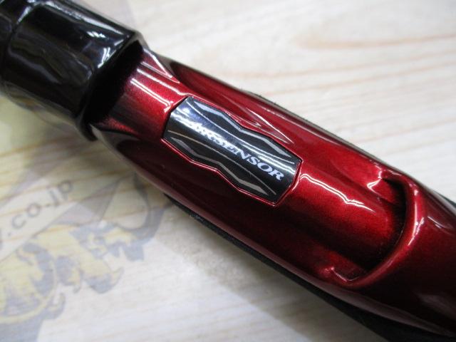 月下美人MX 68L-S・N