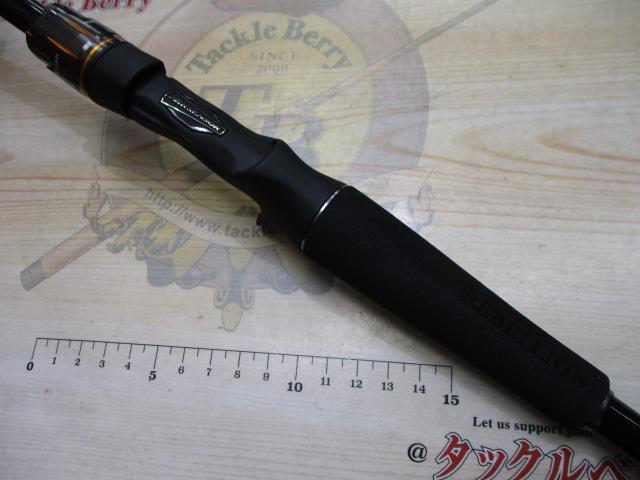 リベリオン 6102MRB