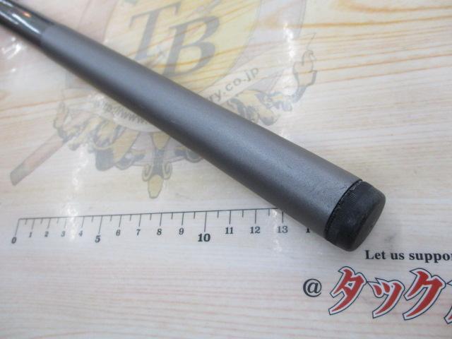 17ホリデー磯 1.5号530