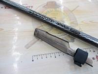17ホリデー磯 1.5号530