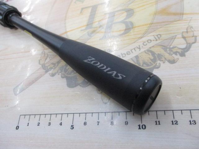 26ゾディアス 264UL2