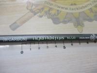 ヘッドハンターズ1650ハイライナーQP-56フェルール
