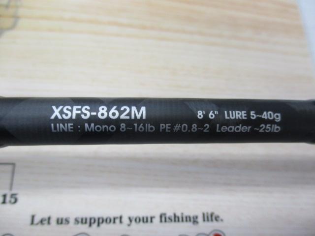 クロスフィールド XSFS-862M