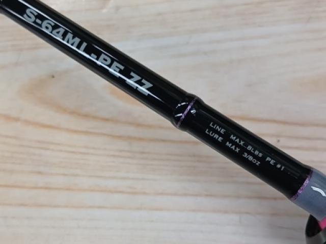 グラビアス マイティセンサー S-64ML-PE ZZ