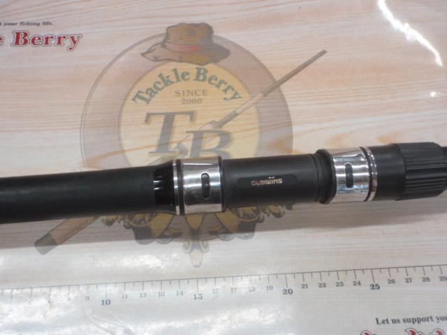翔 石鯛 MH540T(振出)