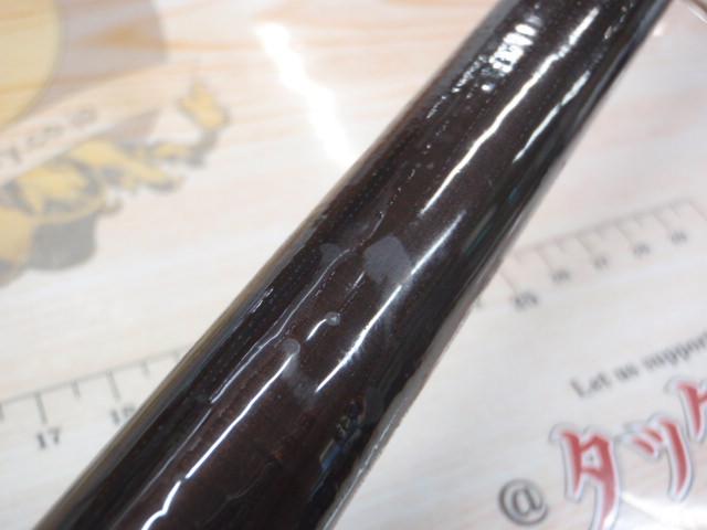 翔 石鯛 MH540T(振出)