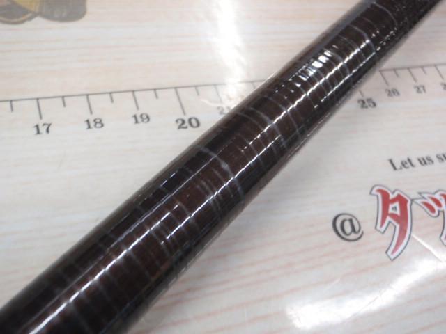 翔 石鯛 MH540T(振出)
